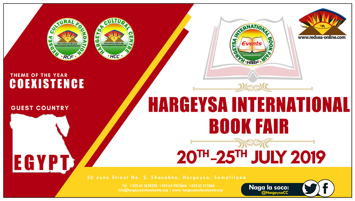 HIBF 2018